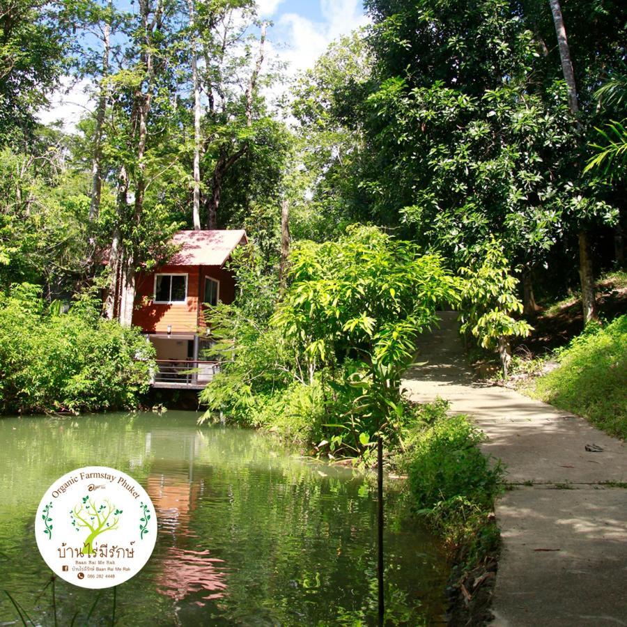 Baan Rai Me Rak Organic Farmstay Pa Khlok 外观 照片