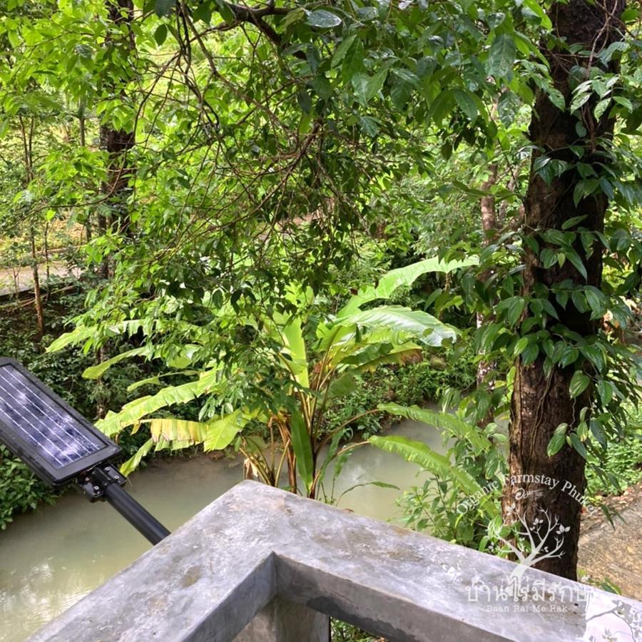 Baan Rai Me Rak Organic Farmstay Pa Khlok 外观 照片